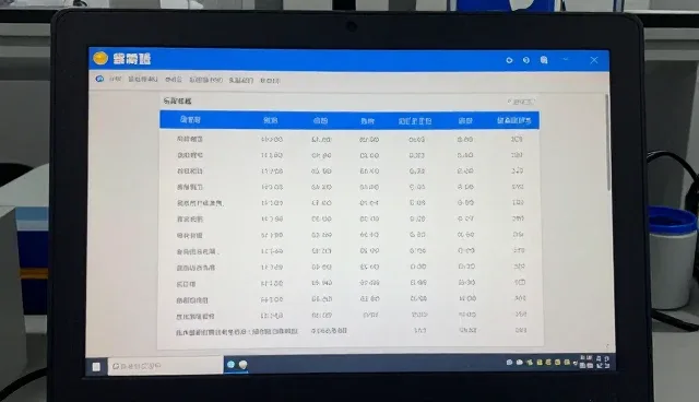企业资源对接:市场行情分析信息匹配策略