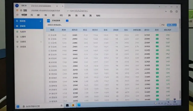 互动网站建设,提升市场行情分析的覆盖工商查询效率