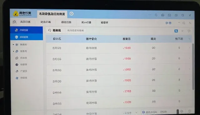自助建站系统破解版:供需自动匹配的新型突破口